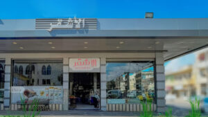 إغلاق “مول الأشقر” في حمص… رسالة ترهيب؟!