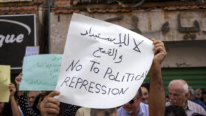 نسمات 2011 تهب من جديد في وجه حكومة “الجولاني” !