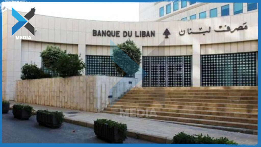 لبنان يستجيب لخزانة أمريكا ويبدأ أولى الخطوات