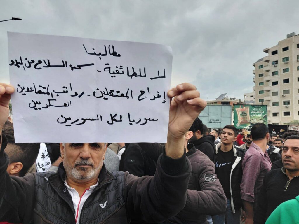 قسد: على الحكومة الانتقالية احترام إرادة الشعب