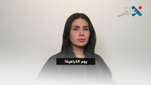 حين لوّث أبو محمد شوارع سوريا فابتعدت دمشق وحلب عن الرائحة!