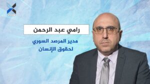 مدير المرصد السوري يشرح ما لم يُنشر عن اعتصامات الساحل وما الذي أوصل الشارع إلى هنا؟