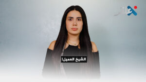 ‏الـgولاني.. حكاية أخطر انتهازي في سوريا