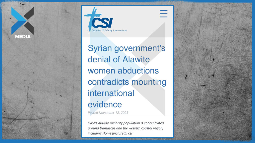 تقرير CSI: إنكار الحكومة لاختطاف النساء العلويات يتناقض مع أدلة دولية متزايدة