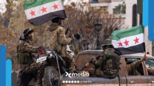 اندماج الفصائل في سوريا: واقع هش بين التصريحات والصراعات الميدانية