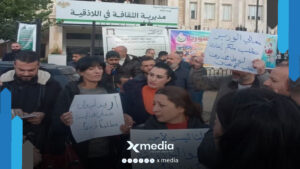 المفصولون في سوريا.. ملف حسّاس بانتظار العدالة