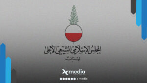 استياء “شيعي” رسمي من أداء الحكومة اللبنانية