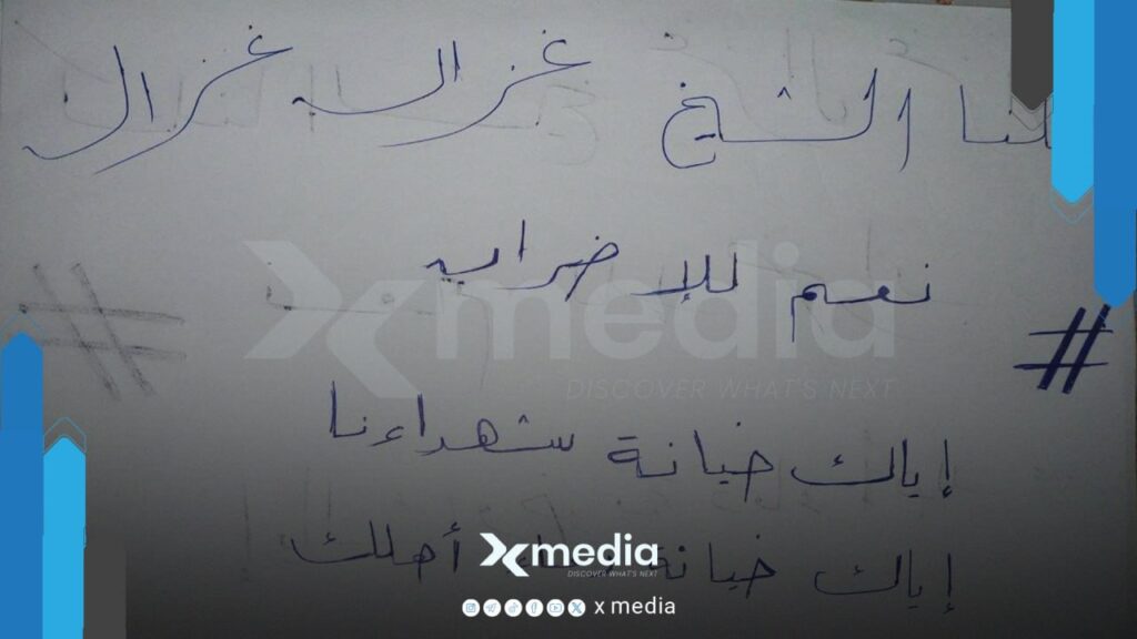 استجابة للشيخ “غزال”.. إضراب الكرامة يدخل حيّز التنفيذ