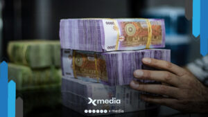 9 فئات.. تفاصيل جديدة حول إطلاق العملة السورية ؟!