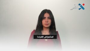 ‏حمزة المصطفى.. وزير التهريج والتخاذل!