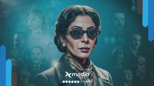 تركي آل الشيخ يضع النقاط على الحروف: «الست» فيلم مصري خالص وموسم الرياض راعٍ فقط