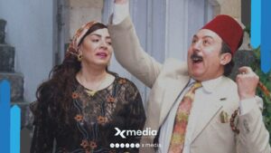 محمد خير الجراح يستعيد تجربة بسام الملا: قدّم دمشق كما رآها بقلبه و«باب الحارة» كان يجب أن يتوقف عنده