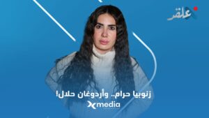 هذا ما رأيناه في العملة السورية الجديدة.. ؟!