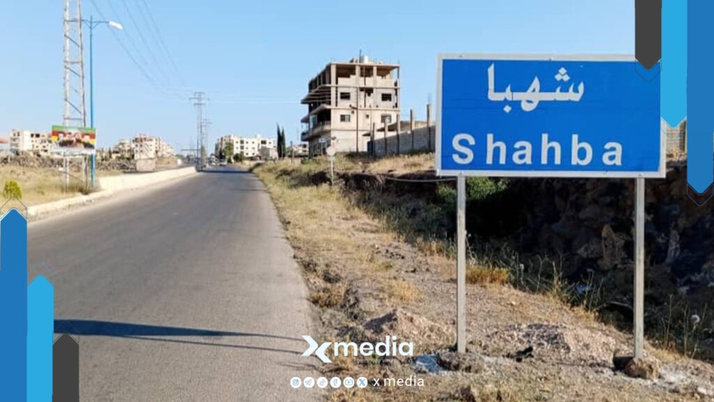 انقطاع كهرباء شامل عن مدينة شهبا وقرى محيطة منذ 10 أيام بعد أضرار طالت شبكة التغذية