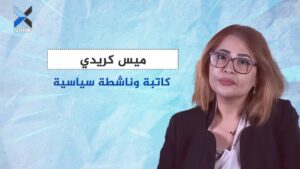 «السلطة في سوريا تريد إمارة وليس دولة».. هل الفيدرالية هي الحل؟