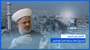 تفاصيل صــ.ادمة عن ظروف اعتـ.ـقال حسون