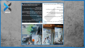 اعتداء طائفي يستهدف كنيسة في حمص وتزايد القلق بين الأهالي