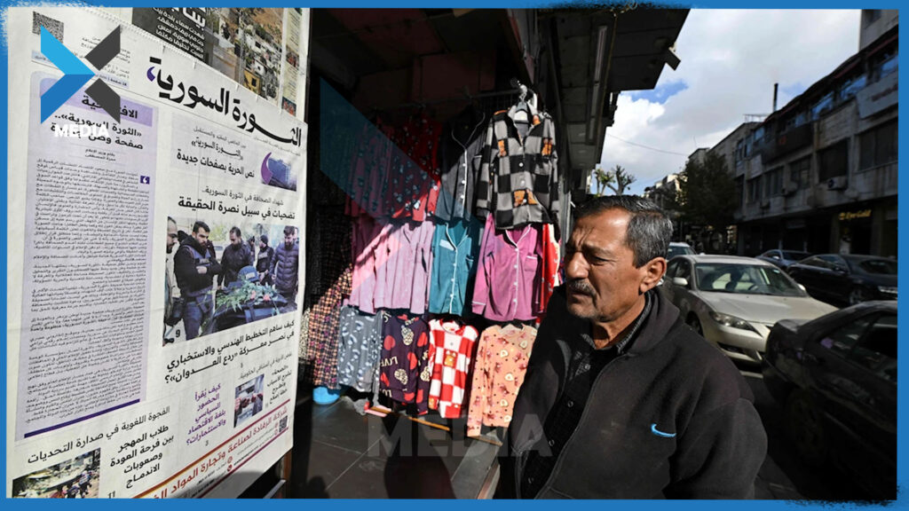 عام على سقوط النظام السوري.. لماذا يتصاعد الجدل حول مقارنة الماضي بالحاضر؟