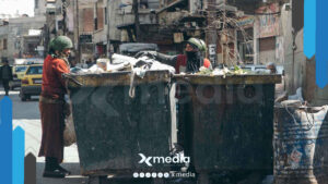 مبروك.. وصلنا إلى القاع