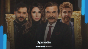 «عيلة الملك» يرفع منسوب الترقّب لدراما رمضان 2026 بصراع على السلطة والدم