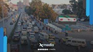 استبدال السيارات القديمة في دمشق: مشروع خدمي أم عبء إضافي؟