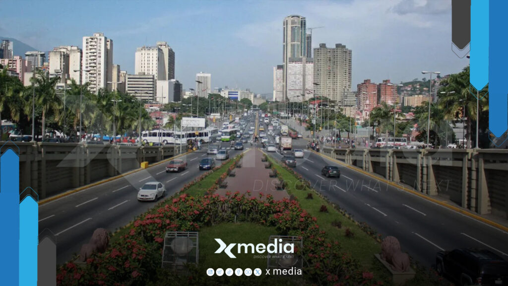 فنزويلا..أبرز الأحداث منذ اختطاف مادورو