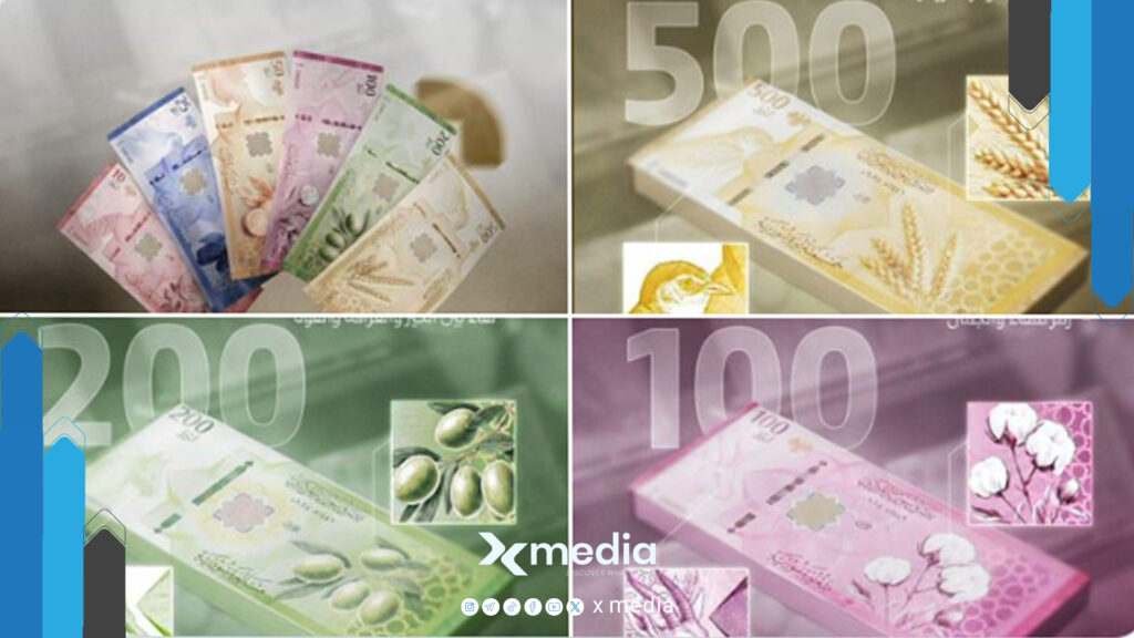 خبير يوضح: هذه طريقة التداول بالعملة السورية الجديدة ؟!