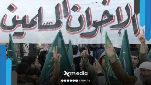 ترامب يصنف جماعة الأخوان المسلمين بالإرهابية