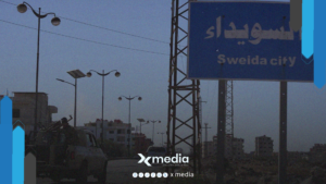 تصعيد جديد في ريف السويداء الغربي.. إليكم ما جرى ؟!