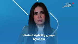 ‏هذا هو ردنا على طلب «مطبلجية» السلطة بإخراج مـ.قاتـلـ.ي قـنـديل من سوريا