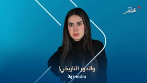 ‏الجولاني وأبو علي بوتين.. و”الأرض المباركة”!