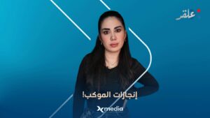 ‏الزائر المرتبك.. هذا ما عاد به الجولاني من موسكو!