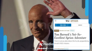 صحيفة أمريكية مشهورة تهاجم برّاك: التخلي عن «قسد» مغامرة