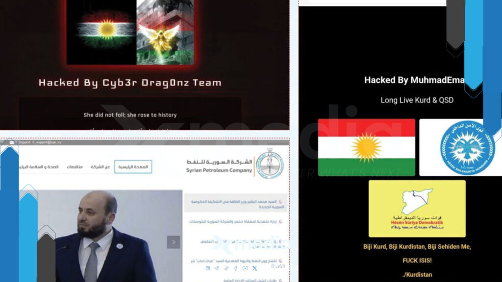 اختراق جدار دمشق الرقمي!