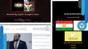 اختراق جدار دمشق الرقمي!