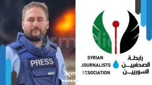 استقالات جماعية من رابطة الصحفيين السوريين.. ما القصة!