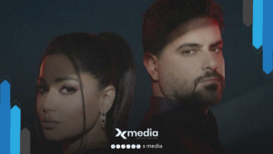 رحمة رياض وناصيف زيتون يجددان الثنائي بديو “لمّة وضحكة”