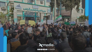 إضرابات واسعة تشل المدارس في إدلب وريف حلب