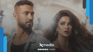 «وننسى اللي كان».. بدر يرفض صفع ياسمين عبد العزيز