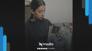 قصة نجاح من السويداء: تيماء الرجمة تتحدى الظروف وتحقق حلم والدها