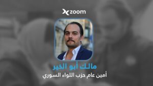 رئيس حزب اللواء: سوريا تدخل مرحلة تفكك خطير