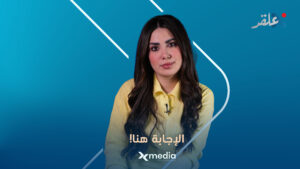 ‏سبب واحد وراء الانهيار المعيشي في سوريا.. هل تعرفونه؟