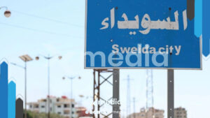 وساطة أمريكية بين دمشق والسويداء لتبادل محتجزين.. اتفاق مرتقب