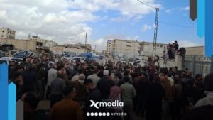 إدلب تغلي.. مظاهرات في الدانا احتجاجاً على تردّي الخدمات