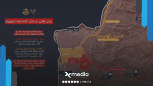 إنذار إسرائيلي لـبيروت!