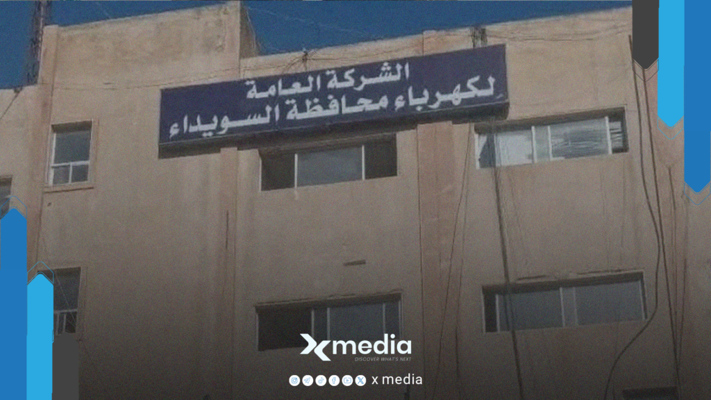 اشتباكات في ريف السويداء الغربي.. ما الذي يجري ؟!