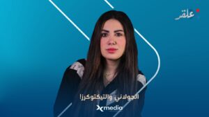 ‏إفطار في القصر.. بوفيه الأسئلة المجهولة والأجوبة المعدومة!