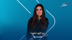 ‏خدم نتنياهو الجدد.. سقوط كذبة “خيبر خيبر” في سوريا!