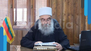 بيان جديد للشيخ حكمت الهجري.. ماذا دعا فيه ؟!