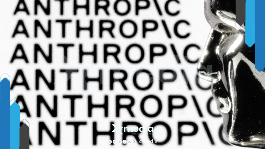 سلاح ترمب السري الذي أطاح مادورو ثم خامنئي